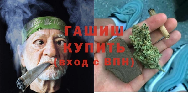 тгк Новодвинск