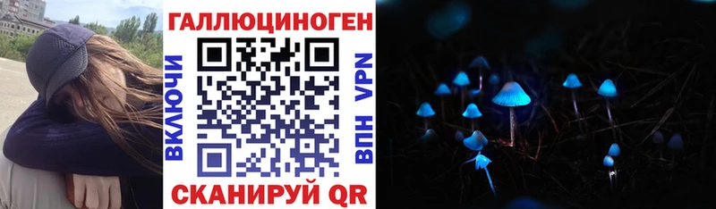 Купить  Ревда  Псилоцибиновые грибы мухоморы 