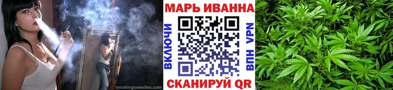 Шишки марихуана VHQ  Купить  Ревда 